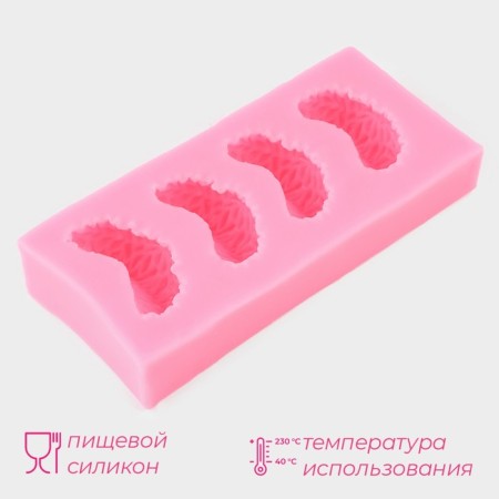 MOLD DOLANA "SLOW MANDARINA", silicone, 11 × 5 × 2 cm, color mix-1