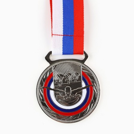 Thematic medal 193 "Swimming", silver, d = 5 cm-1