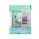 Switch Se Atlasdesign, 10 a, 2 keys, IP20, hidden, white, Atn000152