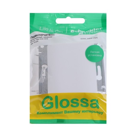 Switch Se Glossa, 10 A, 1 key, IP20, hidden, white, GSL000161-2