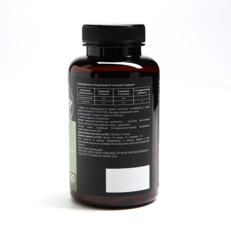 5 HTP Triptophan Vitamins for mood and sleep, weight control, 60 capsules-6