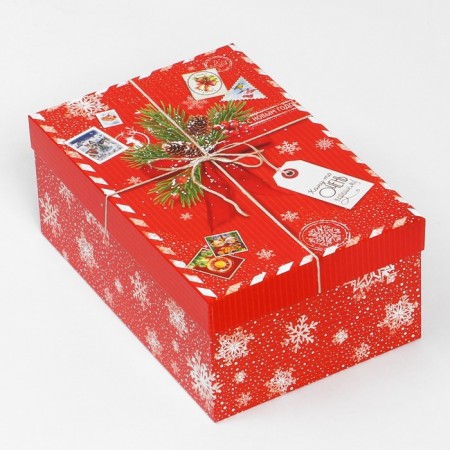 Set of Gift boxes 15 in 1 “Post”, 12 x 7 x 4 cm - 46.6 x 35.2 x 17.5 cm, New Year-12