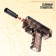 Aqua Express Water Pistol, works on the battery, 32.5 cm.