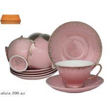 Tea set of Lenardi, 12 items