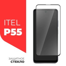 Защитное стекло Miuko для ITEL P55, полный клей, черная рамка