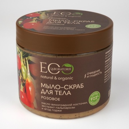 Layer-scrub for body, pink, 360 ml-2