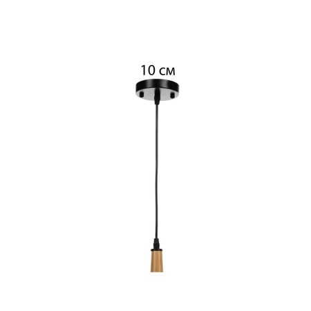 John Lamp 1x40W E27 Black/Brown 17.5x15.5x42 (142) cm-2