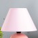 Table lamp "Apple", 25 cm, 220V, pink risalux