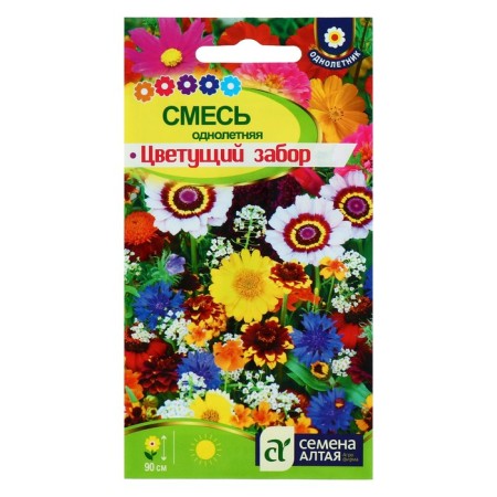 Flower seeds mixture "Blooming fence", 0.5 g