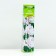Seedling rose tea-hybrid Annapurna, 1 pc, spring 2024