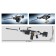 Designer Weapon "Destroyer", 2 in 1, 340 parts