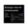 Toster KitFort KT-6218-2, 870 W, 6 frying modes, 2 toasts, blue