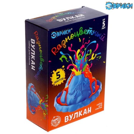Set for experiments "Multi -colored volcano"