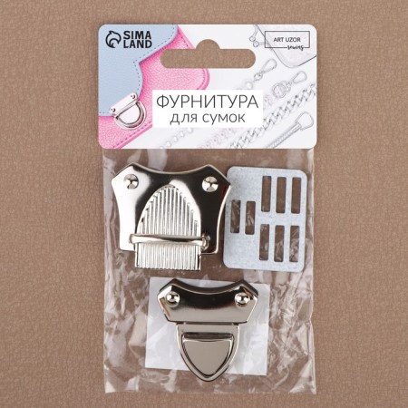 Bag -4.2 cm fastener, silver color-5