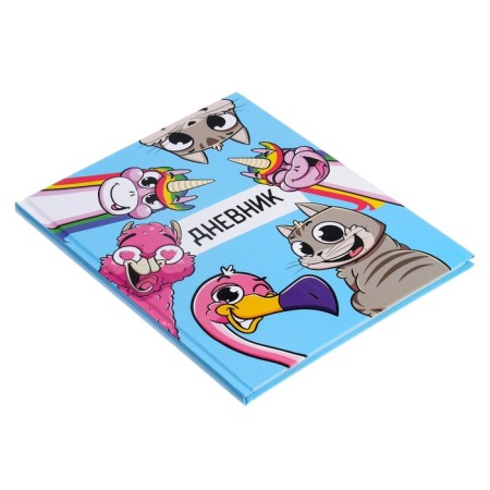Diary for grades 1-4, "friends", a solid cover 7BC, glossy lamination, 48 sheets-1