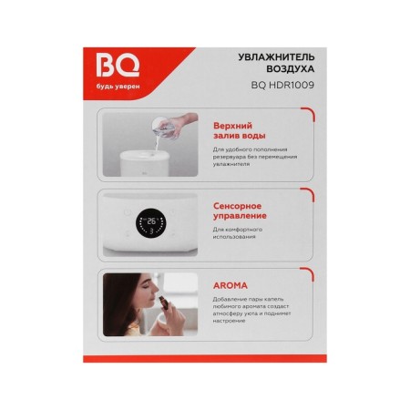 Air humidifier BQ HDR1009, ultrasound, 25 W, 4 l, 20 m2, white-4