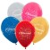Shar Latex 12 ““ Classic ”, metal, 5-sided, set 50 pcs., Mix