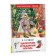"Nutcracker and Mouse King", Hoffman E. T. A.