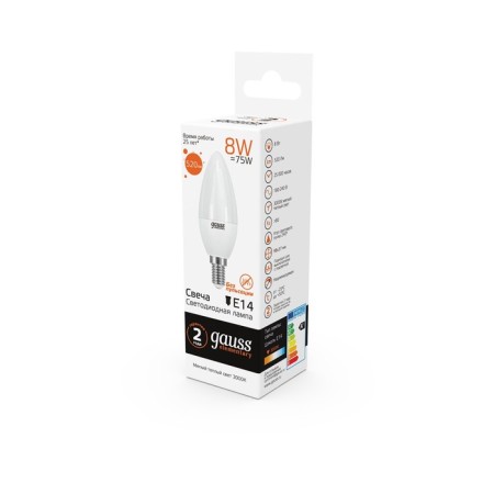 LED LED ELEMENTARY 8W candle 3000K TEPP. Bel. E14 520lm Gauss 33118-2