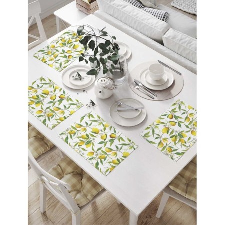 A set of napkins for setting the table "Appetizing lemons", rectangular, size 32x46 cm, 4 pcs
