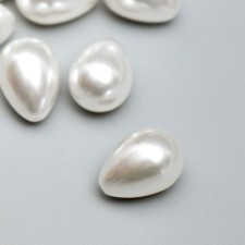 Beads for creativity (ending) plastic 