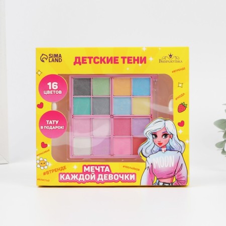 Cosmetics set "Fashionista": shadows 16 colors, tattoos-2