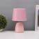 Table lamp "Weaving" 1x40W E14 pink 20x20x34cm