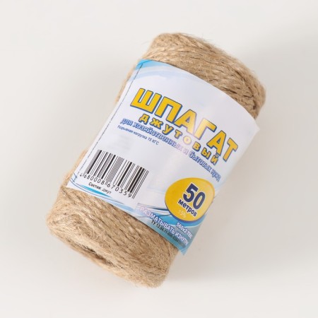 Шпагат джутовый 560*2 50м-1