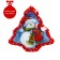 Glass Serving shares "Christmas tree. Snowman kiss ", 18 × 17.5 cm
