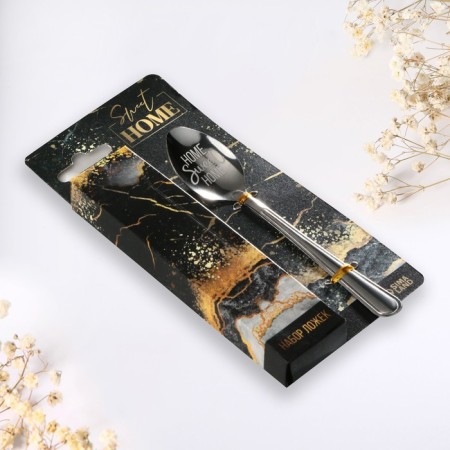 Gift set of teaspoons "Sweet Home", 4 pcs-3
