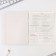 An objective note 48 sheets, A5, Cosmos, with reference materials “September 1: Algebra”, cover coated cardboard 230 gr., Inner block in a cage 80 gr., Whiteness up to 80%, block No. 2