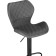 Barrier stool PORCH Metal/Eco -leather, black/gray 46x49x88 cm