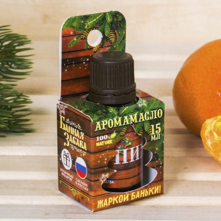 Aromamaed 15 ml fir "hot bathhouse" in a gift box