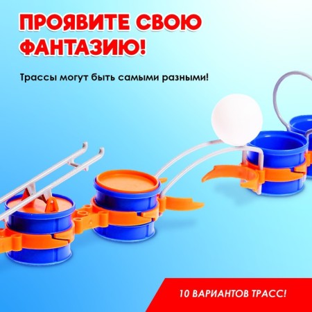 Board game "Air Race"-4