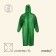 Maclay raincoat-raincoat, green color, p. XL
