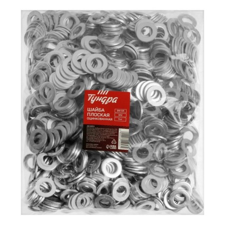 Puck tundra krep, flat, din125, galvanized, M12, 5 kg-3