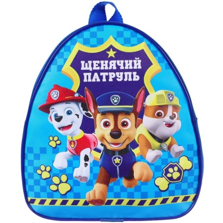 Gift set, 6 items, puppy patrol-3