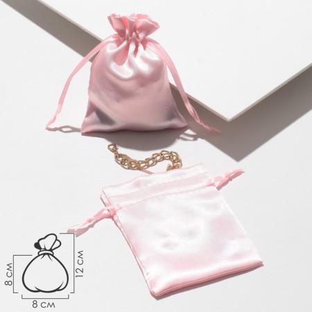 Satin gift bag, 8 × 10cm, light pink color