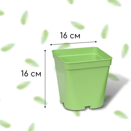 Pot for seedlings, 3 l, d = 16 cm, h = 16 cm, green, greengo-1