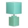 Mitchell Table lamp E14 40W Lazurny 14x14x29 cm Risalux