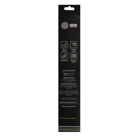 Cactus skytrek mouse mat, game, 900x400x3 mm, black-5