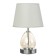 Table lamp 16712/1 E27 40W chrome 22x22x32 cm Risalux