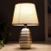 Table lamp 16609/1GD E14 40W Gold 22.5x22.5x33 cm Risalux
