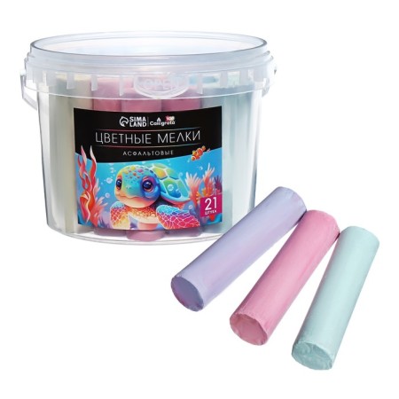 CHIL FROWERS for asphalt 21 pieces, 7 colors "Fantasy", cylinder, Jumbo, Calligrate TOP