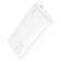 External battery Hoco J87A, 20,000 mAh, 1 USB, 1 Type-C, 3 A, display, white