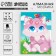 Diamond mosaicas partial filling on the stand for children "Cute cat", 10 x 15 cm