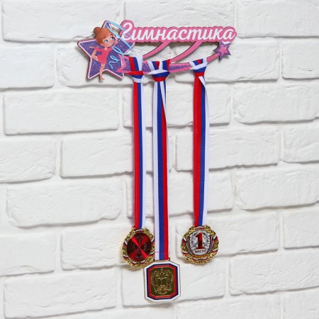 Moars "Gymnastics" Children, a girl with a blue ribbon, 29.2 x 9.9 cm-2