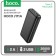 External battery Hoco J111A, 20,000 mAh, 2 USB, 2 A, display, black