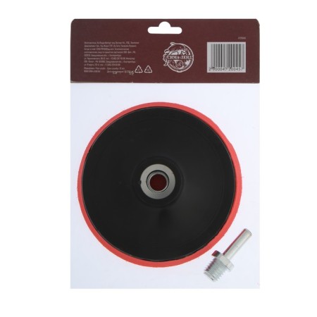 Velcro nozzle for a drill and Ushm scrap, M14, with an adapter, 125 mm-4