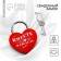 Wedding castle with the key "You. I. Together forever. "